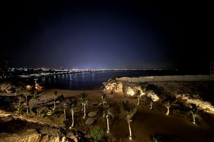 The Edge - Crowne Plaza Muscat