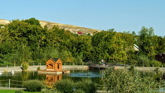 Tsentral'nyy Gorodskoy Park