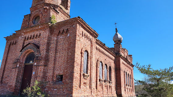 Vormsi Issanda Ülestõusmise kirik