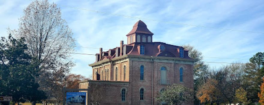 Jacksonport Courthouse Museum