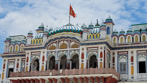 Janakpur Dham