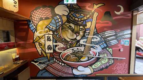 Rakuraku Ramen (Lee Tung Avenue)