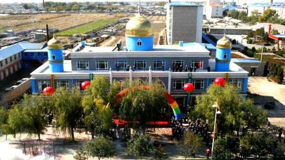 Mosque (CPC Da'an Foreign Economic Trade Port Administration Bureau Committee Southwest)