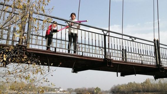 Jingwei Lake National Wetland Park