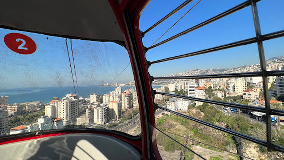Teleferique du Liban