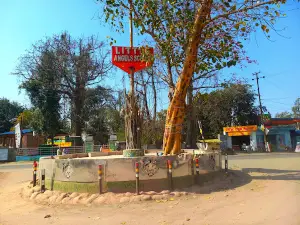 Gouniha chauraha