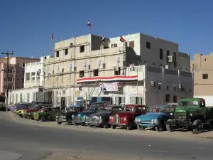 yemen classic cars
