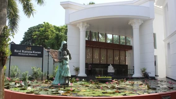 Revi Karunakaran Memorial Museum