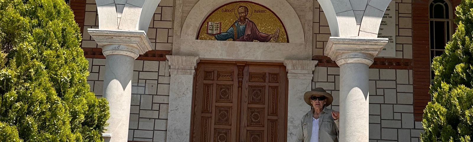 Archea KorinthosTours