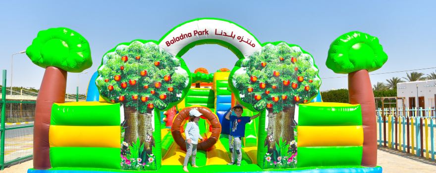 Baladna Park