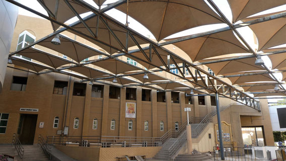 Holy Family Cathedral