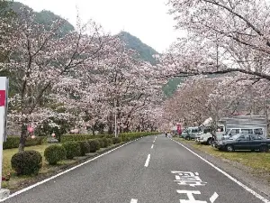 Kinarinosato, Shimokitayama Sports Park