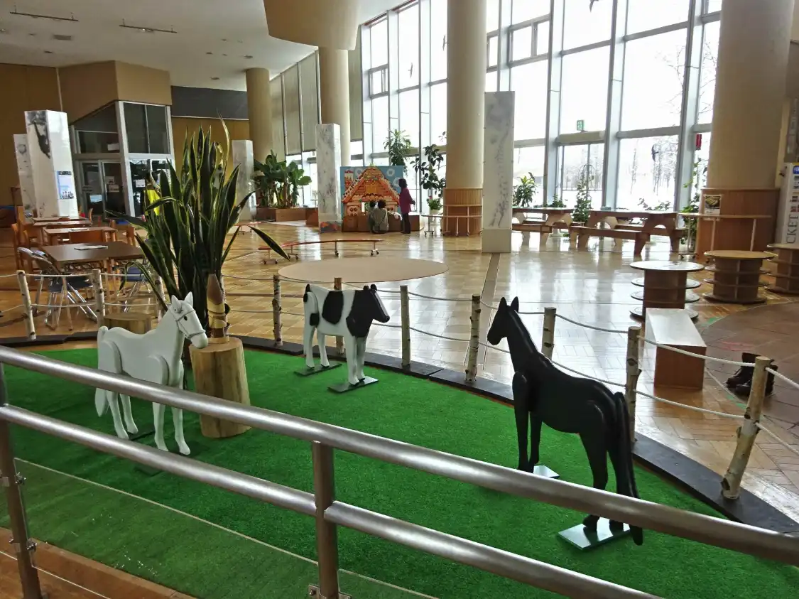Hotels near Hokkaidoritsu Tokachi Ecology Park