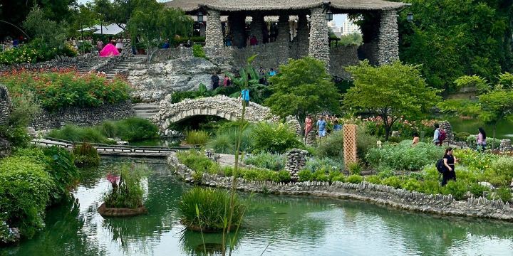 Japanese Tea Garden