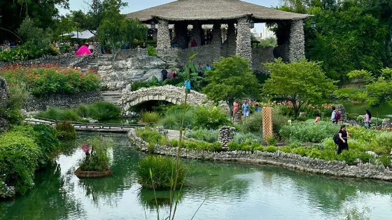 日本花園