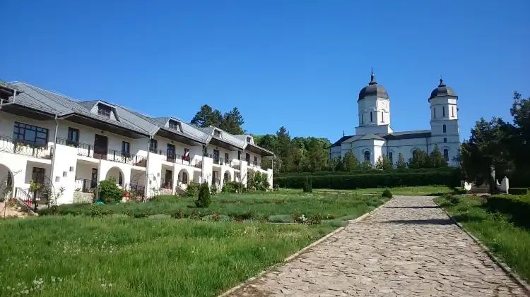 Fântâna cu lumini附近的飯店