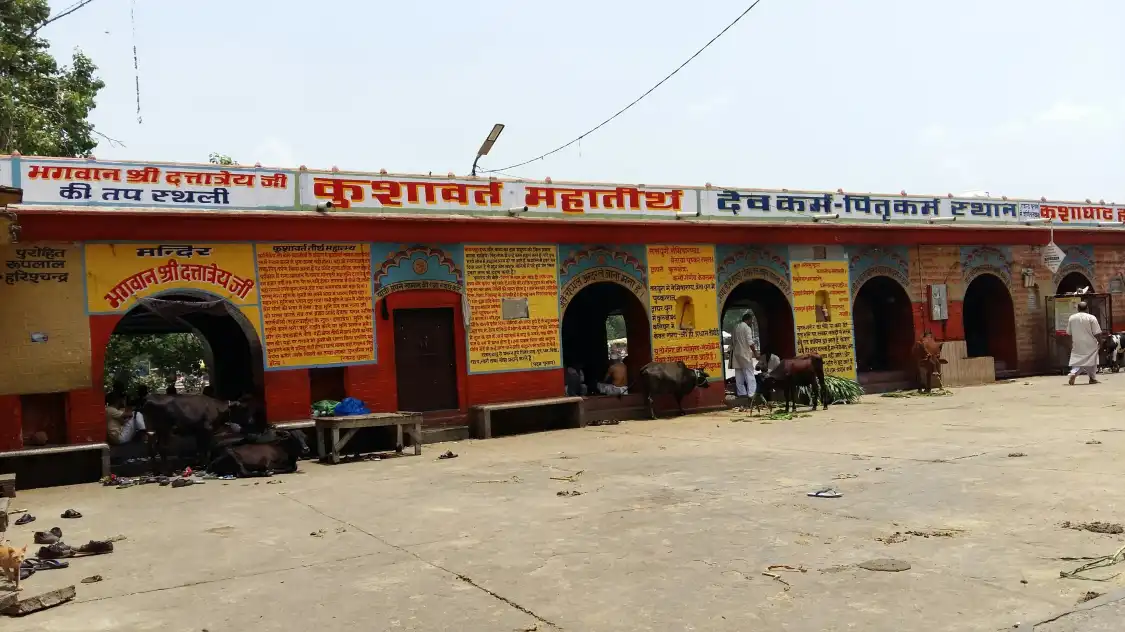 Hotels near Kushavarta Ghat