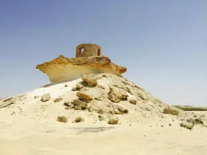Zekreet Beach