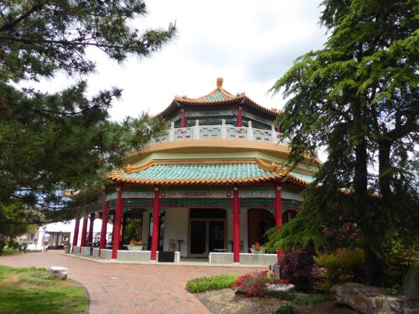Pagoda & Oriental Garden
