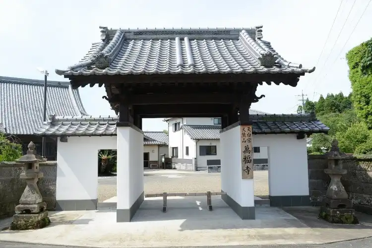 Hotel a Kunitomi