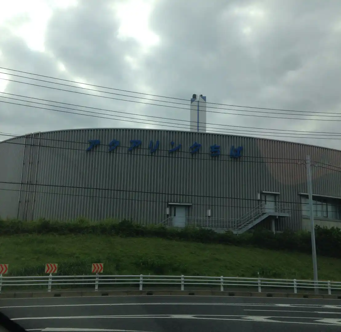 Hotels near Aqua Rink Chiba