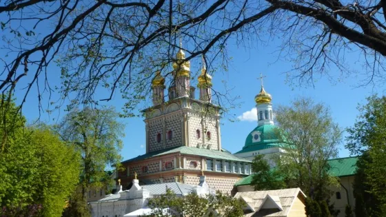 Church of St. John Chrysostom Nativity