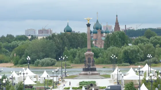 Monument 1000 Years of Yaroslavl