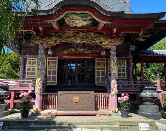 水戶市 自由行套票