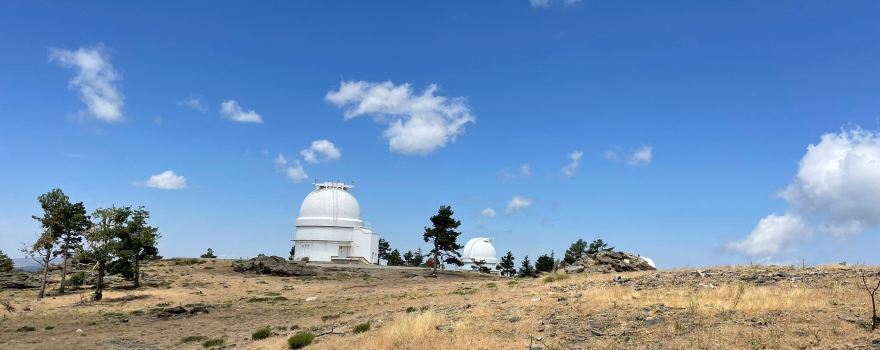 Observatoire de Calar Alto
