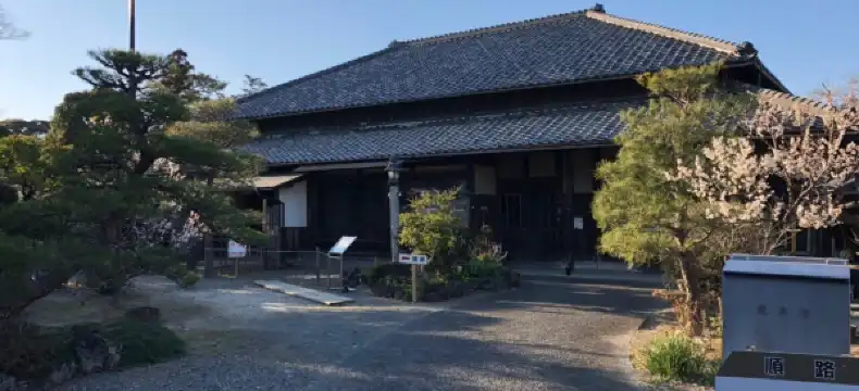 Hotels in Kikugawa