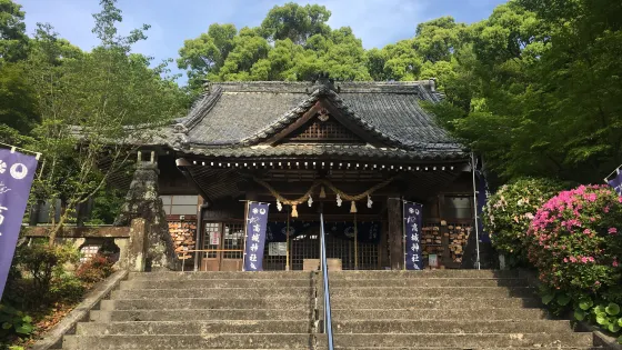 高城神社