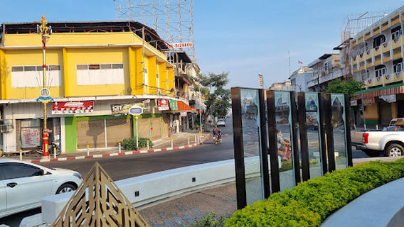 กรมหลวงประจักษ์