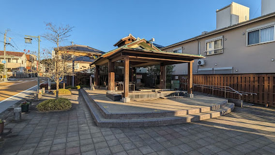 Yushuku Hiroba (Public Foot Bath & Foot Steam Bath)