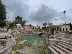 Katas Raj Chowk