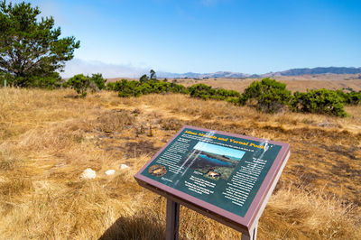Washburn Campground
