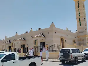 Mosque of Ibn al-Qayyim