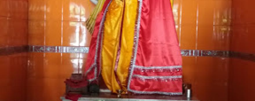 Hanumaan Mandir