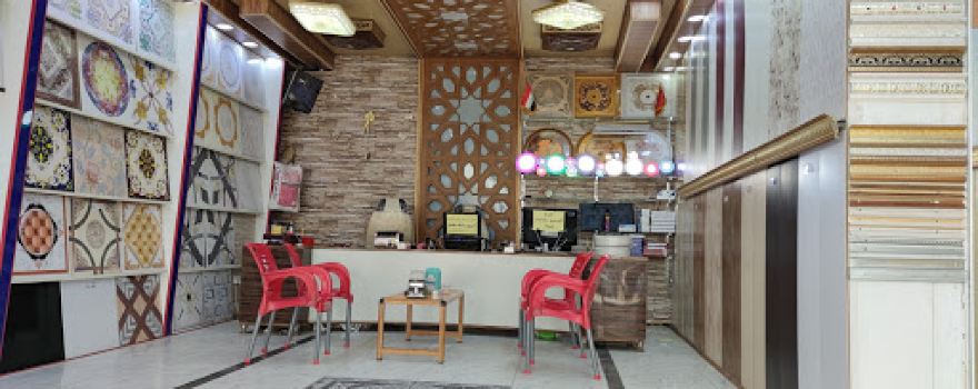 Top Trading Company Decoration Materials