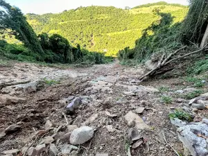 Gruta Indígena