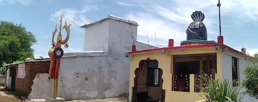 Shiv mandir Taroda kala