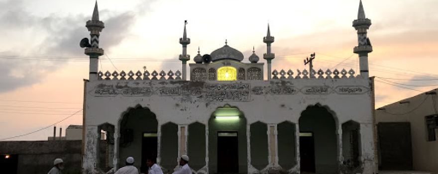 Mohammadi Mosque