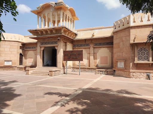 Bangar Museum
