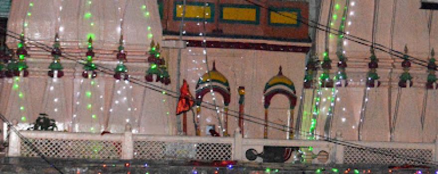 Kali Maa Temple