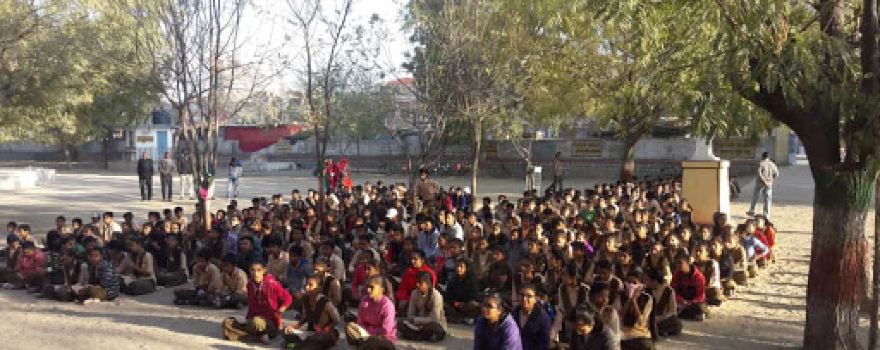 Ahore Playground