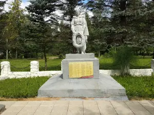 summer park