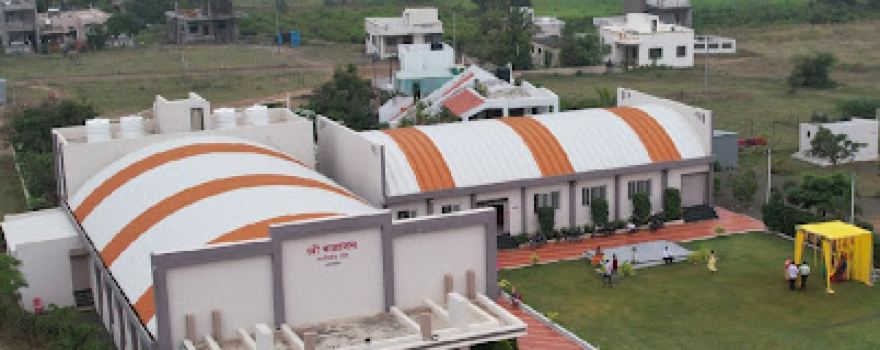 Gajanan Maltipurpose Hall