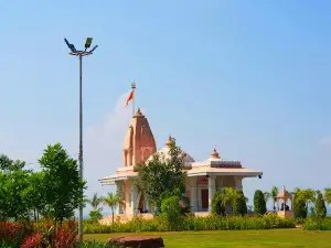 Geeta Dham, Soneshwar Mahadev Temple