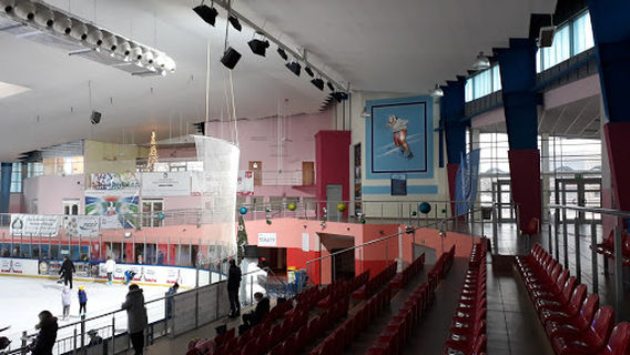 MOSiR - Kryte lodowisko