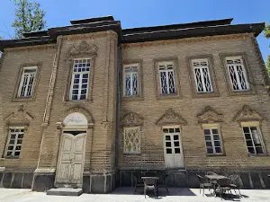 Markazi Province Pride Museum