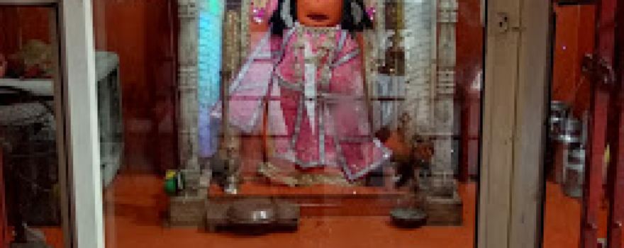Tekram Siddha Sthan